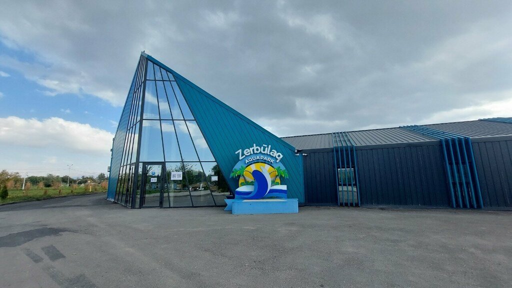 Вход в аквапарк Zerbulaq